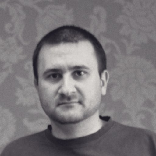 Christian Neatu